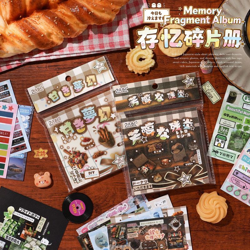 Snacks Food Labels - 30Pcs Aesthetic Vintage Food Label Paper