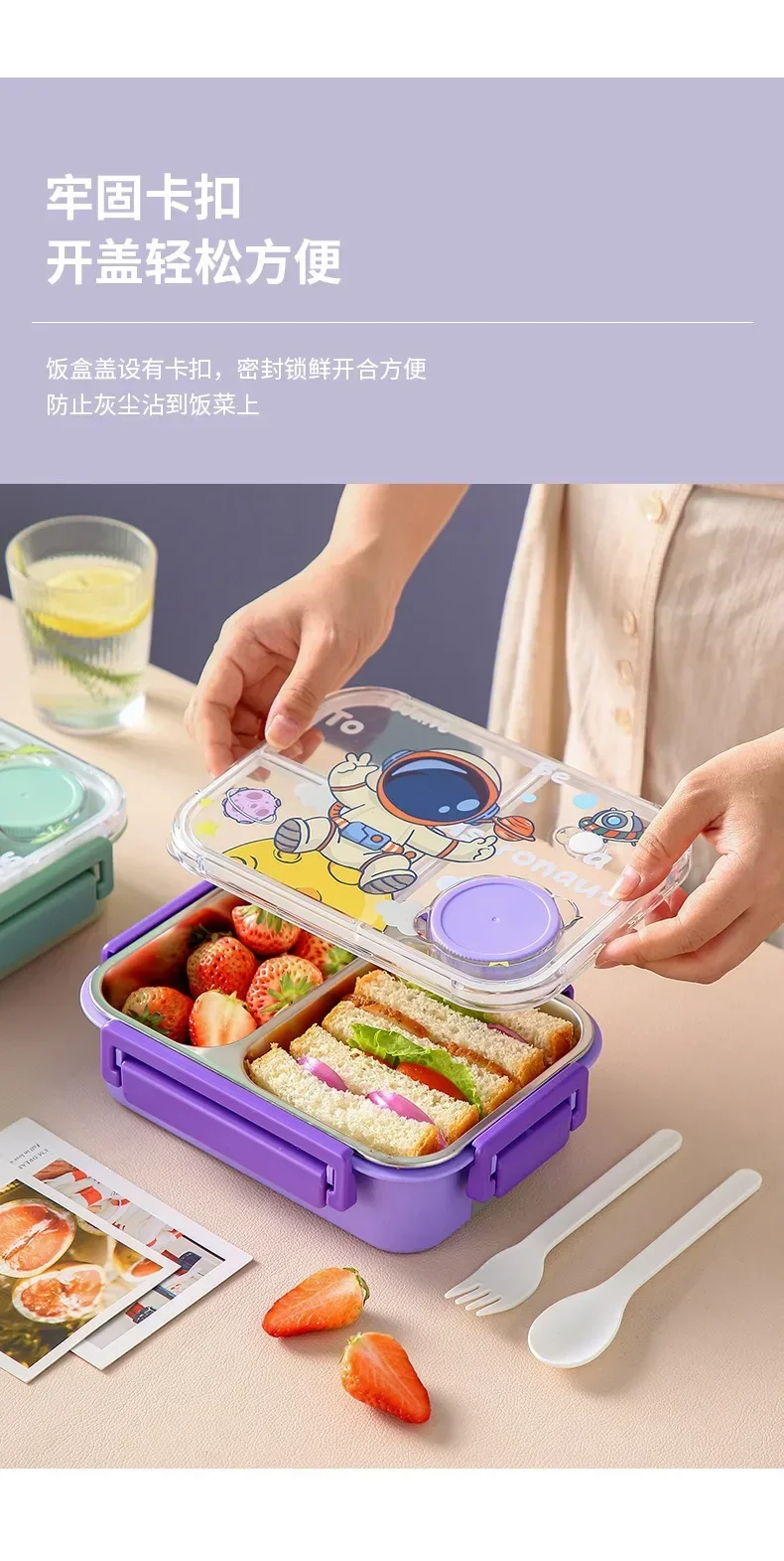 Unicorn Cartoon Bento Lunch Bo - Snacks Food Warmer ulasan dan harga