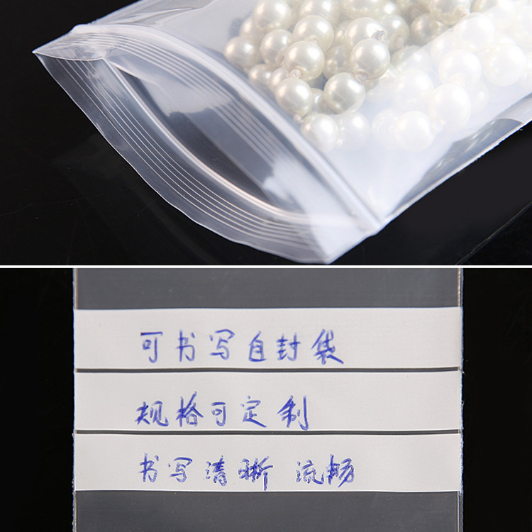 200PCS Clear PE Writing Ziploc - Snacks Food Labels ulasan dan harga