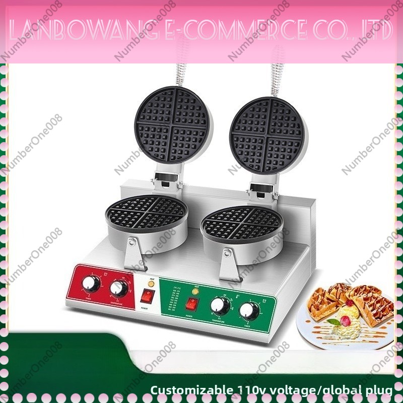 Rotating Waffle Maker Griddle  - Food Snacks Business ulasan dan harga