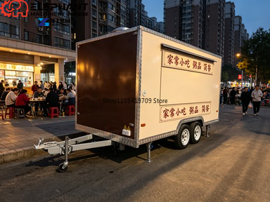Box Shape Square Food Trailer  - Food Snacks Business ulasan dan harga
