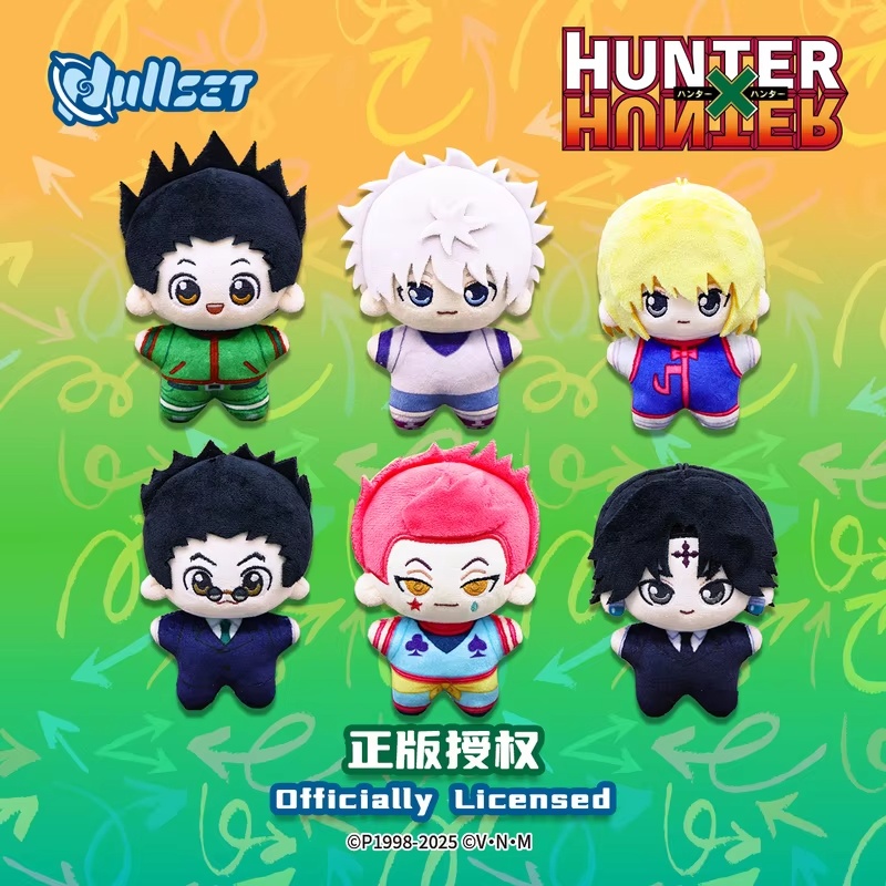 May New Nullset Hunter X Hunte - Food X ulasan dan harga