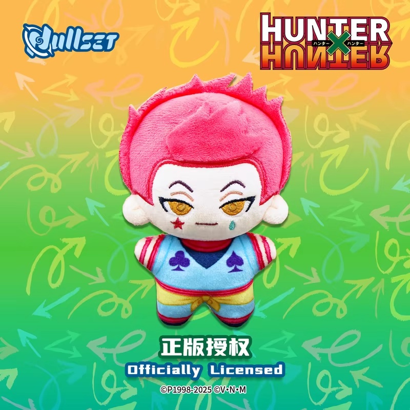 May New Nullset Hunter X Hunte - Food X ulasan dan harga