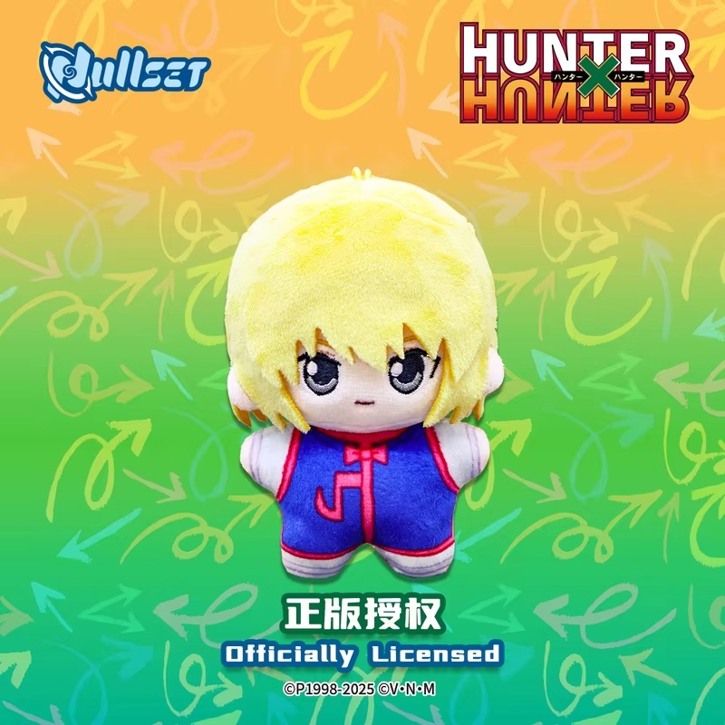 May New Nullset Hunter X Hunte - Food X ulasan dan harga