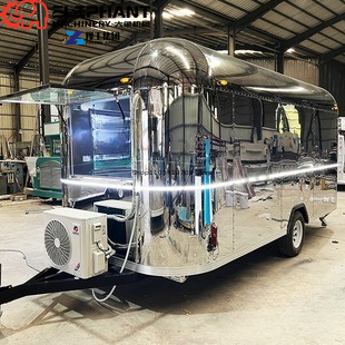 Customizable Street Food Trail - Food Snacks Business ulasan dan harga