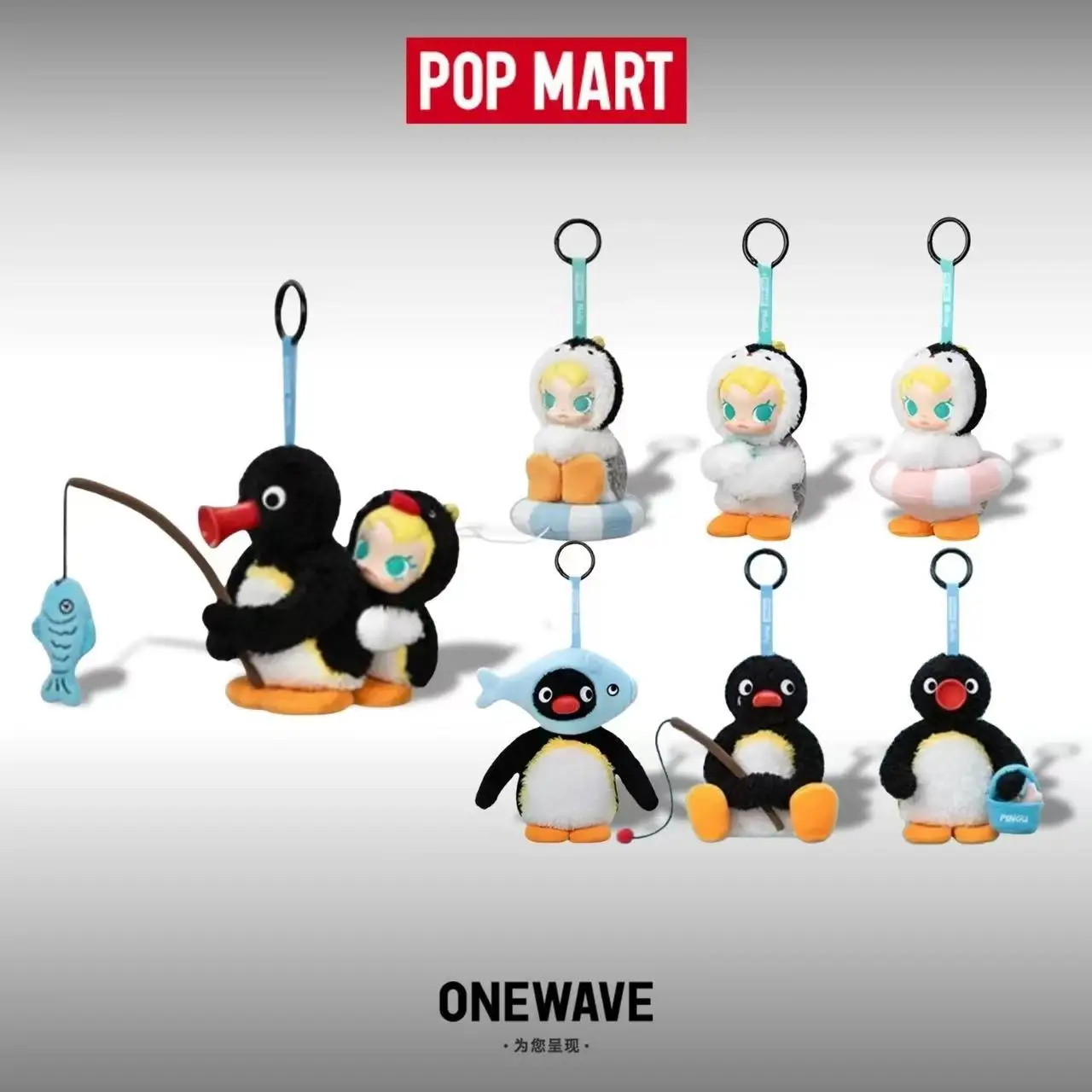 POP MART Baby Molly X Pingu Ha - Food X ulasan dan harga
